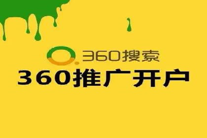 抖音信息流推广：实战案例分析