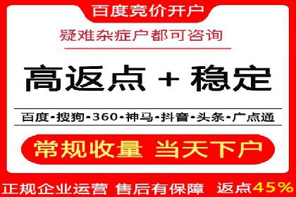 抖音信息流广告的成功案例：品牌如何借助其实现营销目标