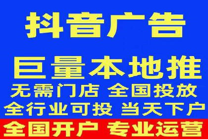 百度竞价广告成功案例：如何实现ROI最大化